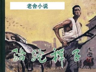 18岁以下禁止浏览网站